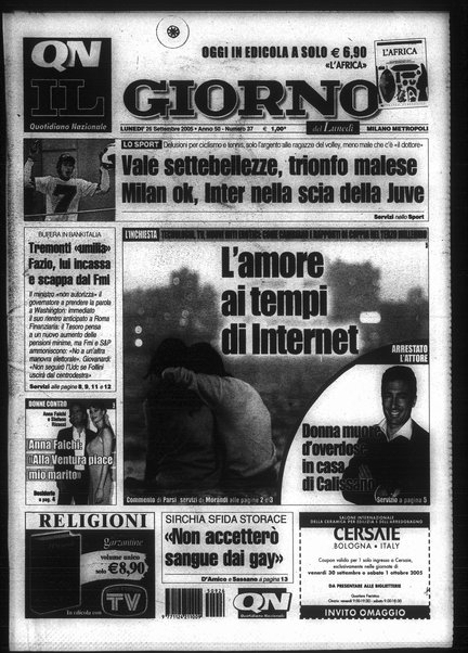 Il giorno del lunedì